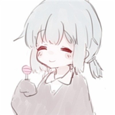 大腕